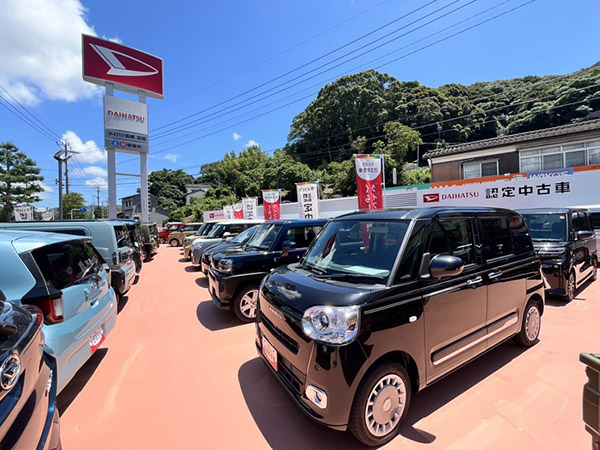 中古車展示場